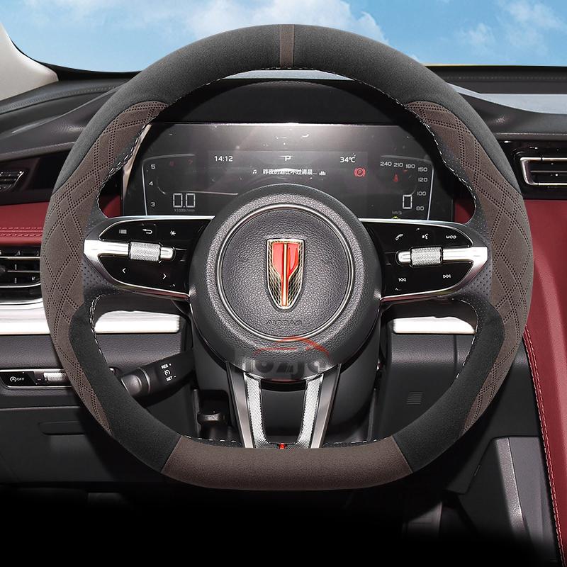 Car Suede Steering Wheel Cover for Hongqi H5 E-QM5 H6 HS3 H9 HS7 E-HS9 HQ9   2024 2025 Auto Interior Accessories