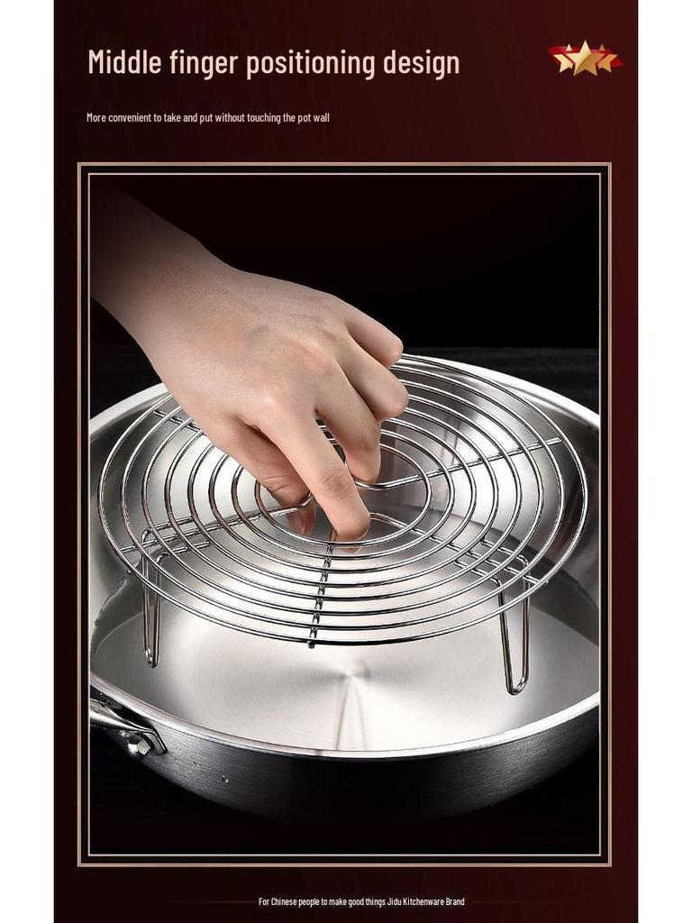 304 Stainless Steel Steaming Rack - Insulated Separator for Household Steamed Dishes with High & Low Feet Configuration.
