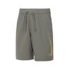 Casual Shorts Men's Green HJ4046-320
