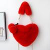 New Plush Bag Fashion Love Bag Autumn and Winter Versatile Shoulder Messenger Bag Love Portable Change Bag Women's Bag