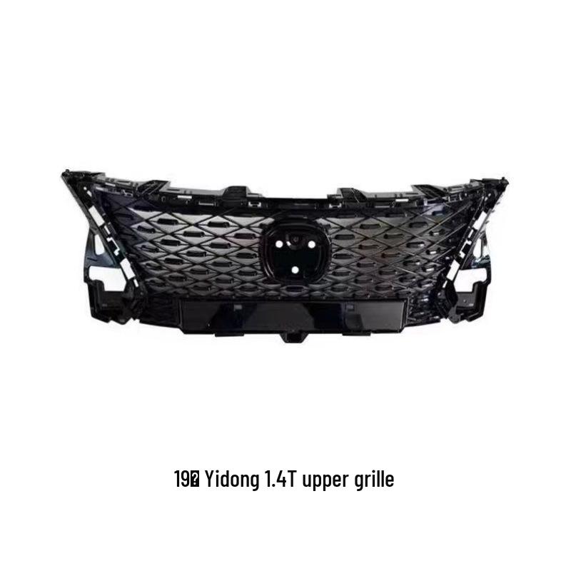 Changan Eado Front Grille Assembly for 2018-2019 Models: Lower Bumper Mesh Air Vent