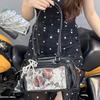 Shop Original Japanese Versatile Crossbody Transparent Small Food Quantity Bar Second Dimensional Yuan Pain Bag Women's 2025 New