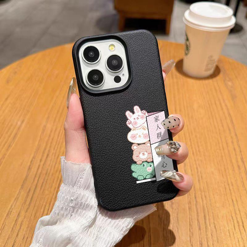 Cartoon Animals Suitable for Apple 16promax Mobile Phone Case IPhone 15 All Inclusive 14/13 Couples 12/11