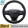 Dla Ford Escape Kuga I II Van Escape osłona na kierownicę do samochodu skórzana antypoślizgowa 100% DERMAY akcesoria samochodowe marki