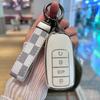 Чохол для ключів Chery Tiggo 8 Plus для Kunpeng 7 Plus, Arrizo 5, Ou Mengda - оболонка для версії E+.