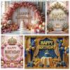 Birthday Celebration Background Cloth, Party Gathering Background Cloth, Birthday Party Venue Decoration Background Cloth