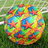 1pc Starfish Dreamscape Size 5 Soccer Ball Professional Match Training Football Indoor &Outdoor Sports Ball Lightweight Durable C65114