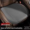 Nissan Sylphy, Qijun, Murano, Tiida, Patrol, Qashqai, Teana Summer Car Seat Cushion