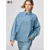 Japan Denim Relaxed Shirt Jacket