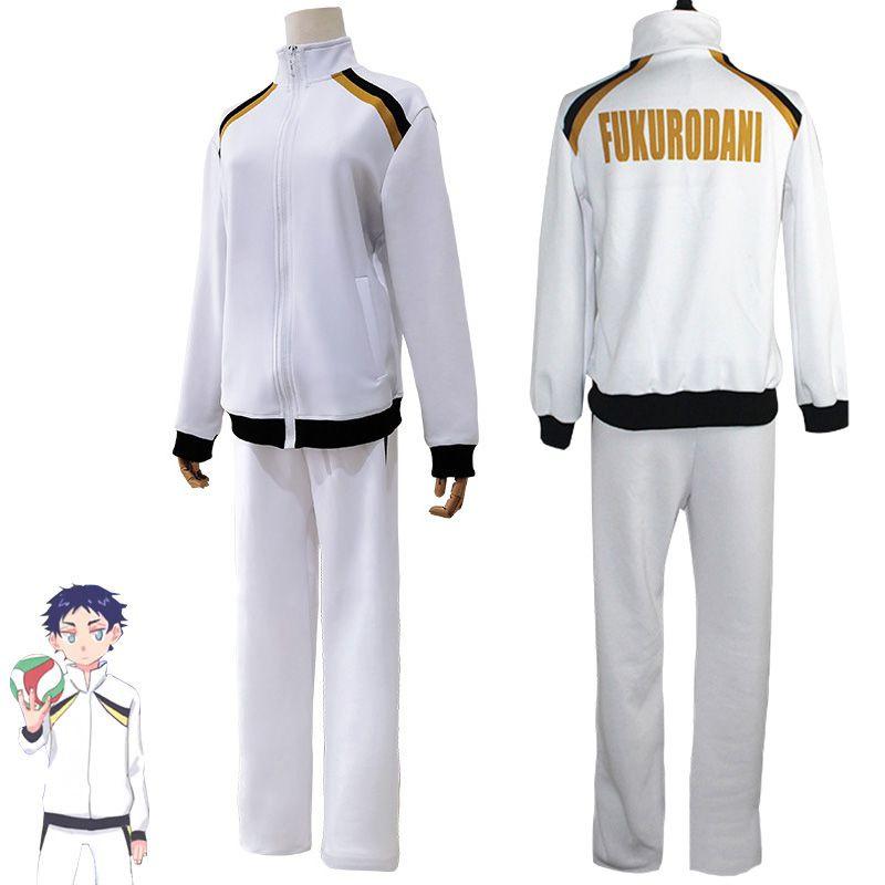 Haikyuu Fukurodani Academy Jersey Mundurek Stylowy I Wygodny Kostium Cosplay