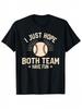 Unisex'S T-Shirt Retro Baseball Lovers T-Shirt