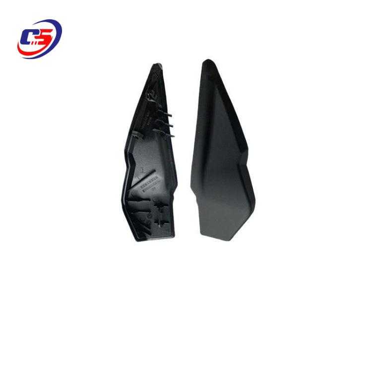 Trumpchi Wischerabdeckung Zierleiste 7115022CSV0002/7115021CSV0002