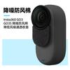 Insta360 GO3/GO3S Vlog Mic Noise Reduction Cotton for Sports Camera