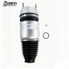 New Front Air Suspension Shock Absorber Repair Kit for Volkswagen Touareg (7P6616039N/7P6616403H)