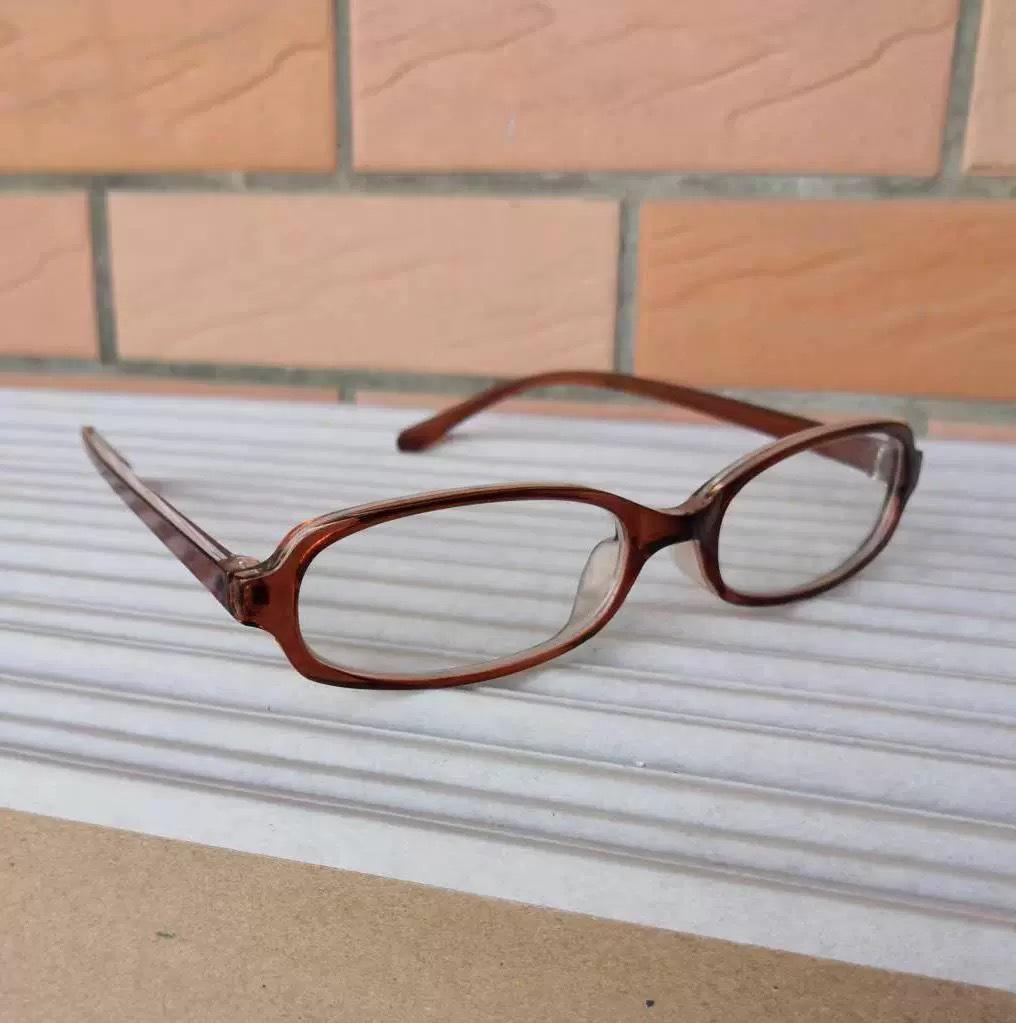 Retro Y2K Schwarze Rechteckige Brille mit Myopie-Korrektur für einen Natürlichen Look.
