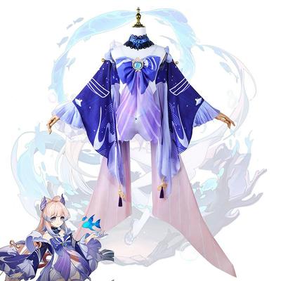 Genshin Impact Game Cos Costume Coral Palace Xinhai Kokomi Five-star Game Theme Cosplay Animation Performance Costume