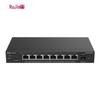 Ruijie RG-ES209MG-P 9-Port 2.5G PoE Network Switch