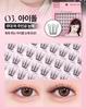 BANILA CO Studio Curly Ciuperci Gene False Autoadezive 03 Idol – Volum Cluster