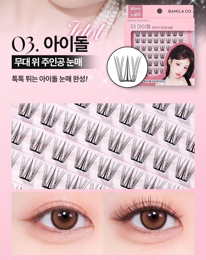 BANILA CO Studio Curly Ciuperci Gene False Autoadezive 03 Idol – Volum Cluster
