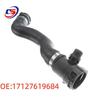 BMW 5 Series F07/F10/F11/F18 Upper Radiator Hose OE: 17127619684