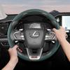 Suitable for Lexus Breathable Hole Leather Steering Wheel Cover Segmented Quick Release Design Non-Slip and Durable Is250 Gs300 Lx570 Nx Is350