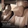 Geely Lumbar Support & Neck Pillow for Xingrui, Xingyue L, Binyue, Boyue, & Emgrand Models