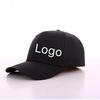 Cheap Pure Color Blank Baseball Cap Logo Custom Embroidery Screen Print Cap Team Cap