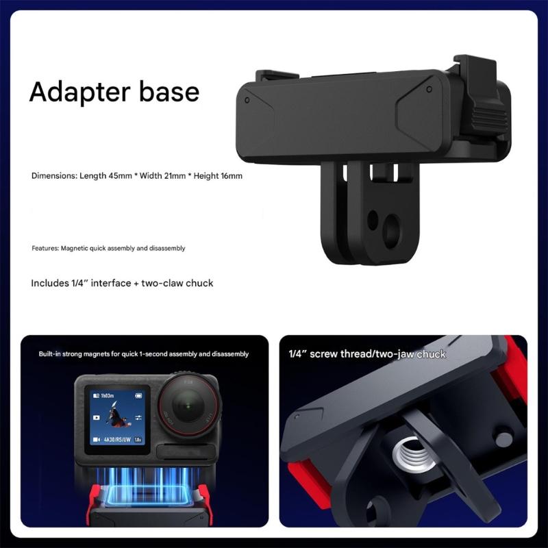 Quick Release Magnetic Adapter Base Mount for Action Camera Protective Case 1/4inch Screw Magnetic Adapter Mount Accessories