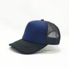 50 Color Unisex SummerTrucker Hat For Adult Net Baseball Cap Men Women Polyester Blank Mesh Adjustable Sun Hat Visor