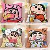 Cartoon Crayon Shin-chan Pillow Covers Sofa Decorative Home Double-sided Print Square Pillow Living Room Decoration Pillowcase