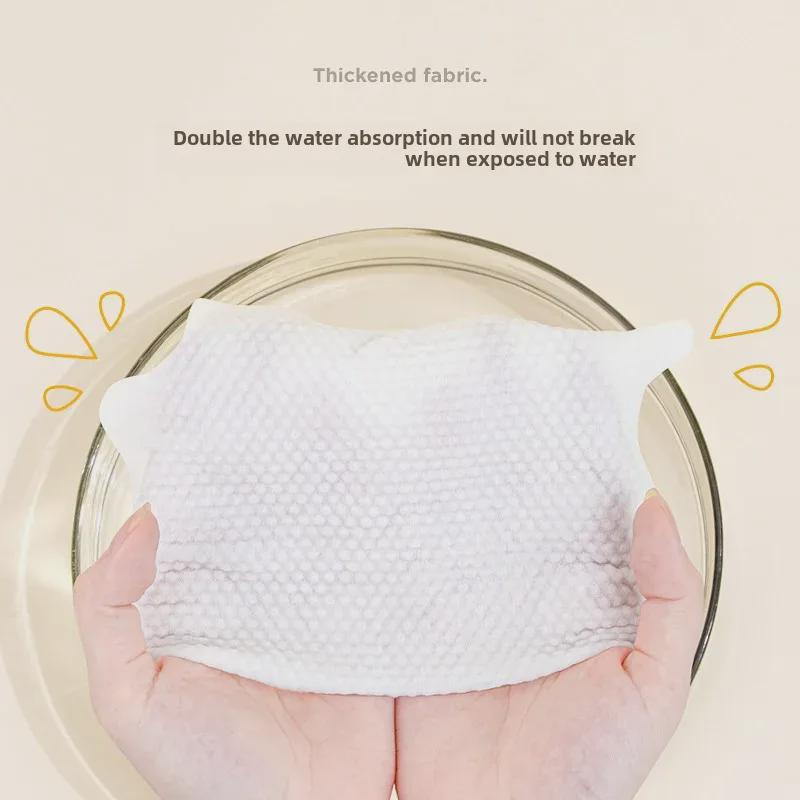 Serviette de toilette jetable en coton à motif perlé - Épaisse, douce, humide et sèche pour le nettoyage du visage