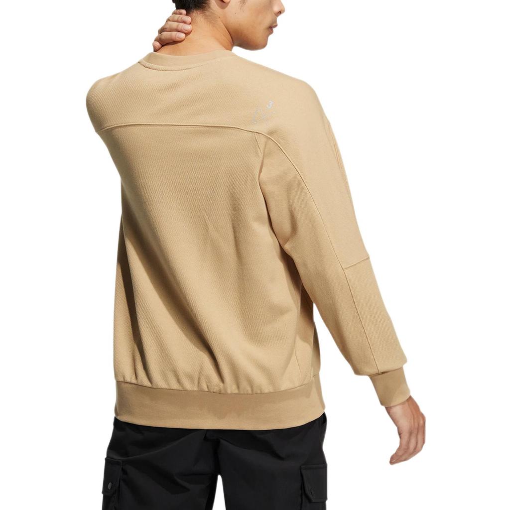 adidas Logo Print Patchwork Crewneck Sweatshirt Men Tops Khaki HP1382
