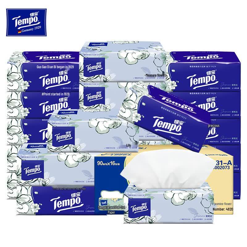 Tempo Jasmine Scented Facial Tissues