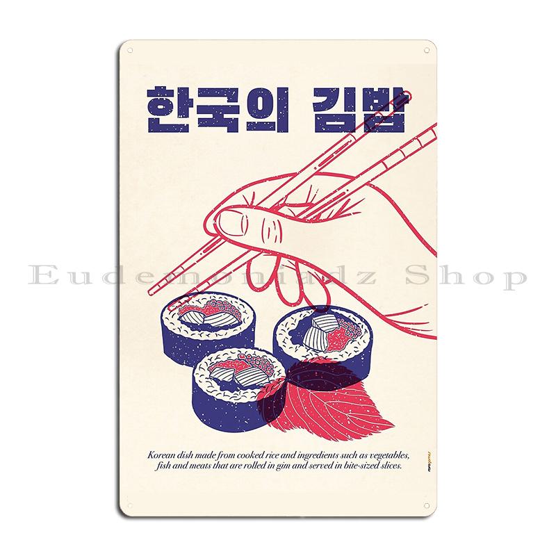 Samgak Kimbap Kawaii Korean Design Sushi Is Not Kimbap Taste the Difference Metal Kitchen Customize Club Home Tin Sign Poster