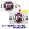 Fiat 500 Front/Rear Emblem 0051932710 0735565897 Fiat Panda Grande Punto Multimura Chinquecent Diameter: Approx.