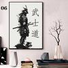 Massief houten frame poster en prints hot gepantserde samurai japan anime kunstwerken schilderijen kunst mode canvas muur foto's voor woonkamer home decor