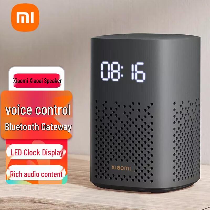 Haut-parleur intelligent Xiaomi Xiaoai Play Édition Améliorée avec Affichage Numérique Prise CN (adaptateur inclus) (Version CN)