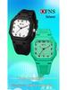 OFNS Waterproof Quartz Watch with Square Arabic Numerals - Unisex Design for Students In the Middle East