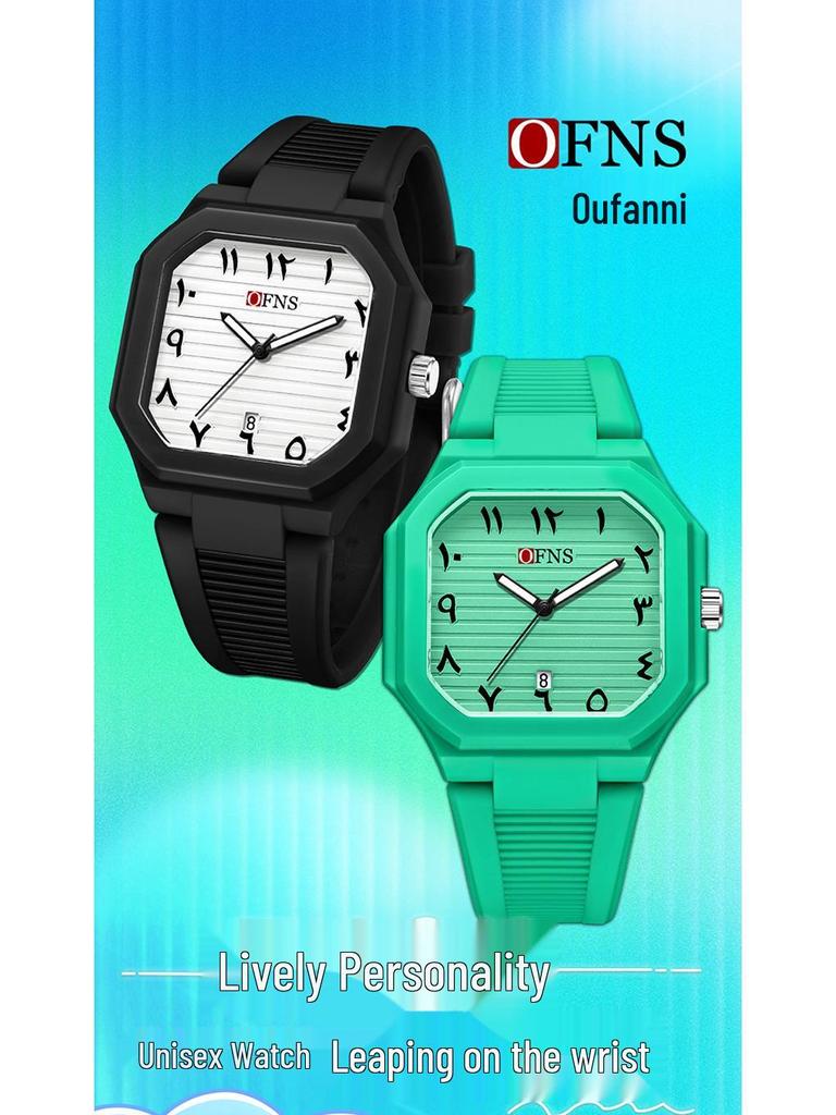 OFNS Waterproof Quartz Watch with Square Arabic Numerals - Unisex Design for Students In the Middle East