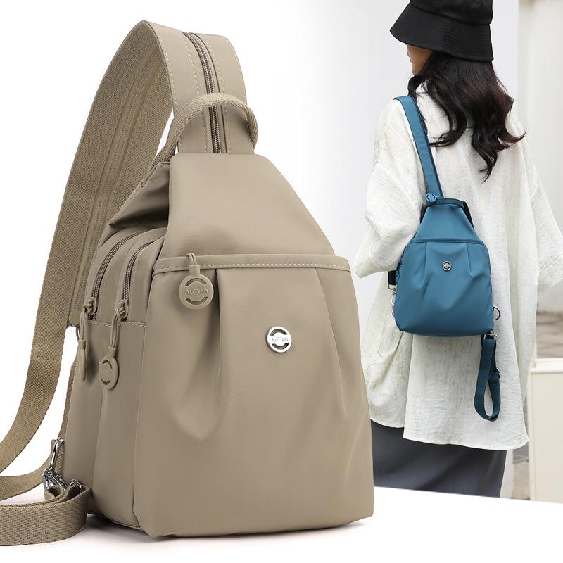 Hochwertiger mehrschichtiger Nylon-Mode-Rucksack - Vielseitige Einzel-Schulter-Freizeit-Damen-Tasche, Koreanischer Stil