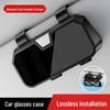 High-End Car Visor Sunglasses Holder & Storage Clip