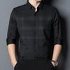 Men's Spring Long-sleeved Shirts, Thin, Trendy, Handsome, Middle-aged Dad's Loose Business Shirts