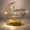 Eid Mubarak Ornamentos Ramadan Decoração para Casa 2025 Islamismo Muçulmano Festa Suprimentos Ramadan Kareem Aid Eid al-Fitr Decoração Presentes para Crianças