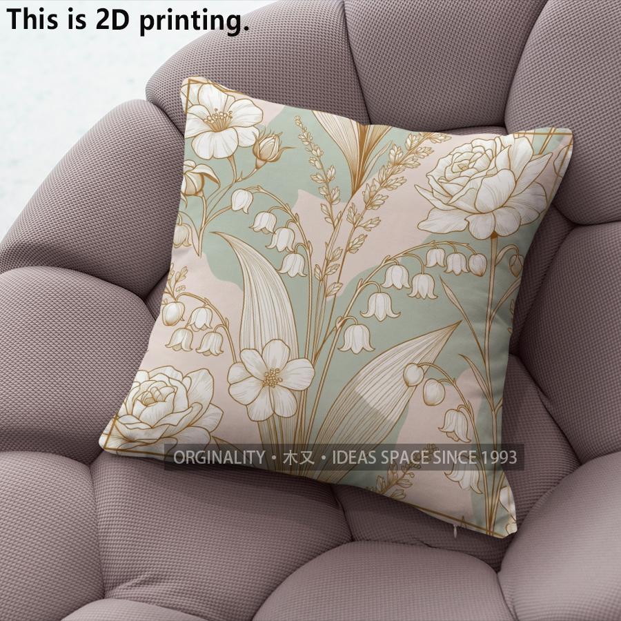 Housses de coussin florales vintage Housse de coussin adaptée pour canapé, chambre, voiture