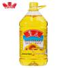 Luhua Cold Pressed Sunflower Seed Oil