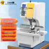 Comet CM-980 Automatic Financial Document Punching Machine CN Plug (adapter Included)