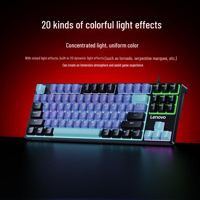 Lenovo Aurora Series 87-Key Hot-Swappable Mechanical Keyboard