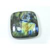 122 carats. Labradorite Octogone Multi Cabochon Pierre Gemme Naturelle Libre 37X37MM SK-1289