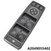 Left Power Window Master Control Switch For Mercedes Benz C200 C260 E260 E300 GLK300 A2049055402 A2049055302 Car Accessories
