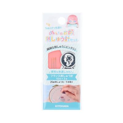 Kiyohara Favorite Plushie Face Embroidery Needle French Embroidery Needles 10 X Needle Threader X 1 (KIYOHARA) Set No. 3, (NUIT-12)